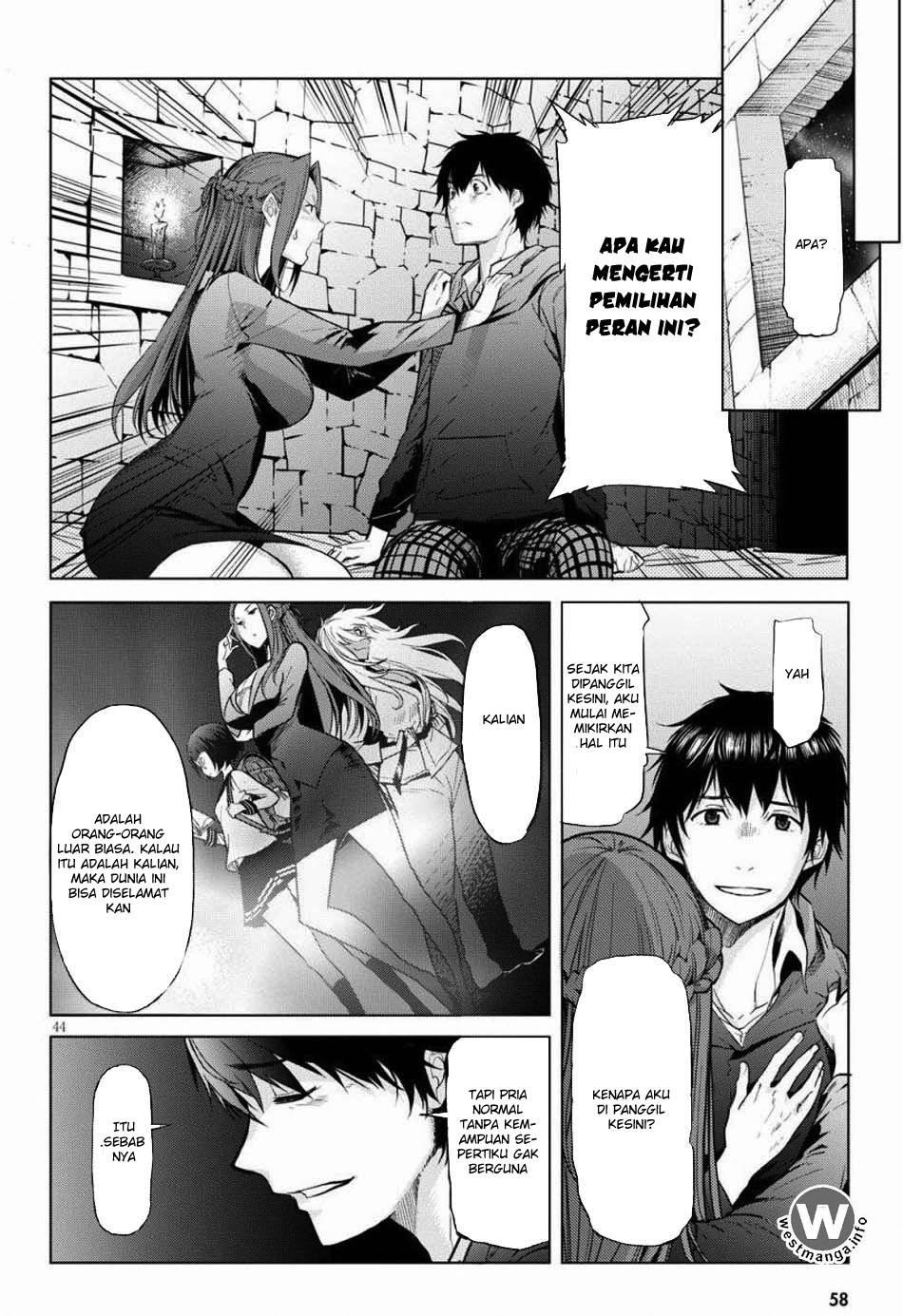 Game obu Familia – Family Senki Chapter 01 Gambar 47